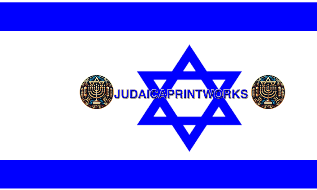 Judaica gifts store